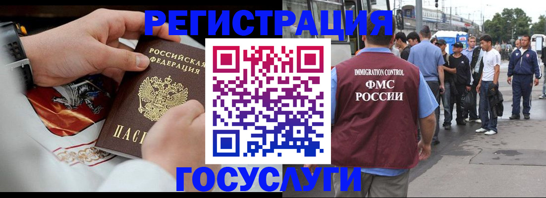 найти адрес прописки в Тюкалинске