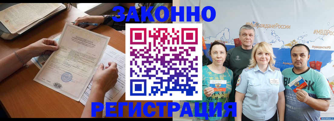 форма 3 в Тюкалинске